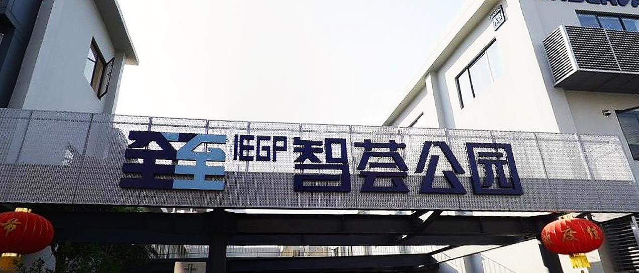 聯(lián)系我們